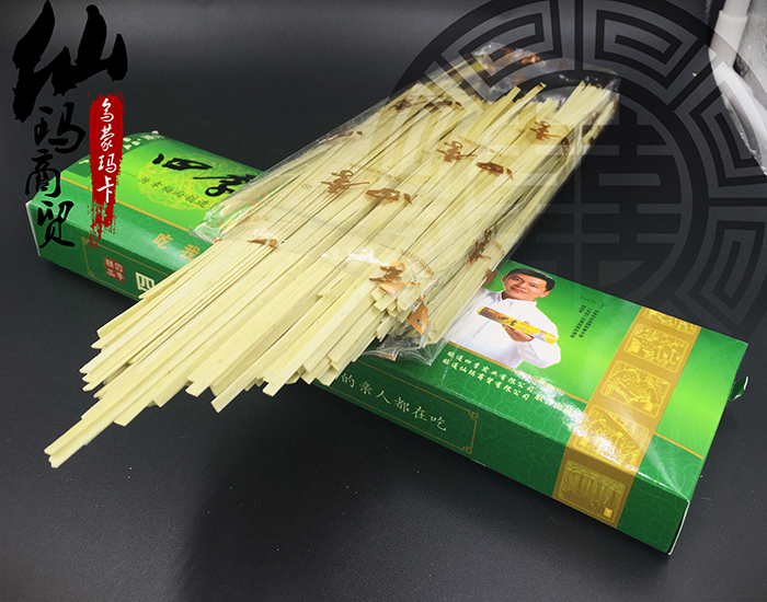 四季仙人掌挂面